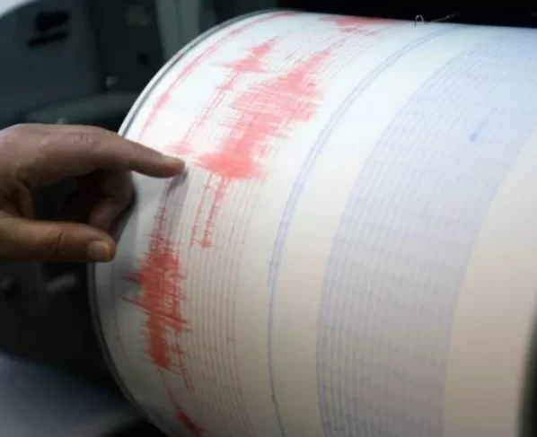 Sismo de magnitud 4.9 se registró en el oriente de Venezuela