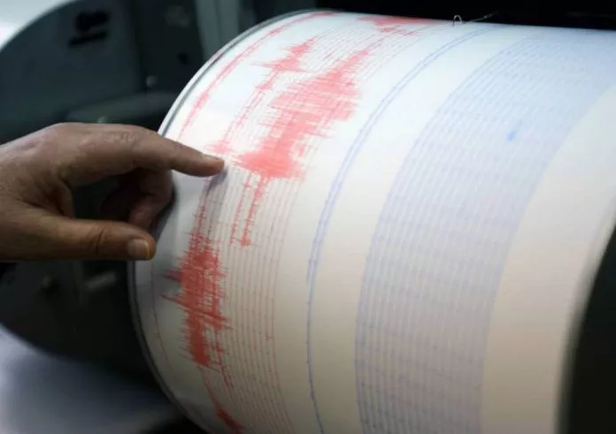 Sismo de magnitud 4.9 se registró en el oriente de Venezuela
