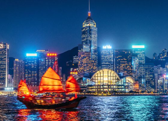 Hong Kong ofrece incentivos a turistas