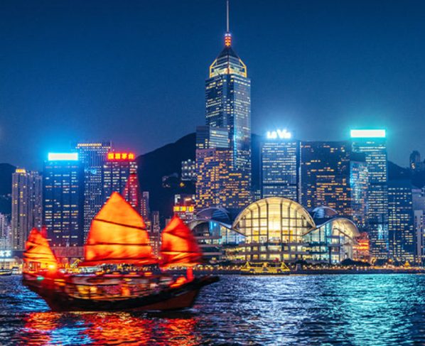 Hong Kong ofrece incentivos a turistas