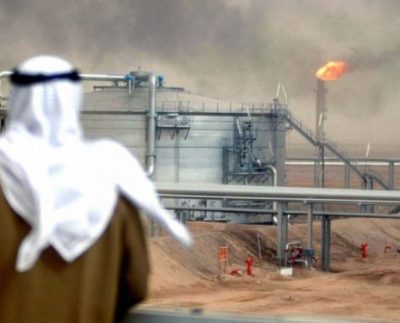 Monarquías Petroleras del Medio Oriente: el Reino de Bahréin