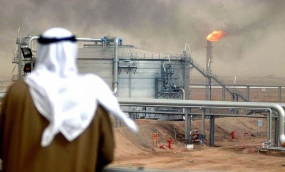 Monarquías Petroleras del Medio Oriente: el Reino de Bahréin