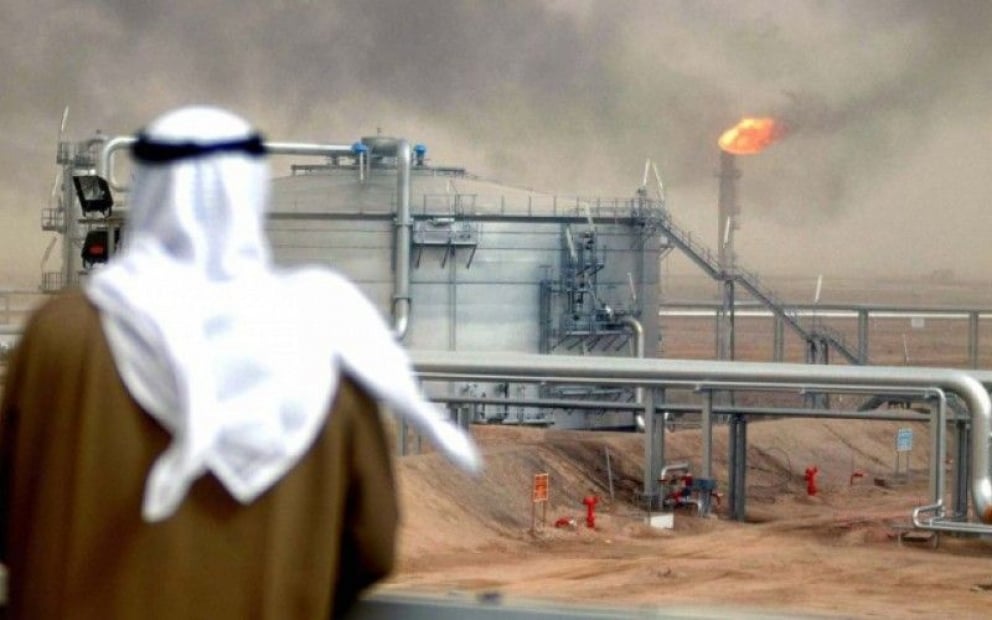 Monarquías Petroleras del Medio Oriente: el Reino de Bahréin
