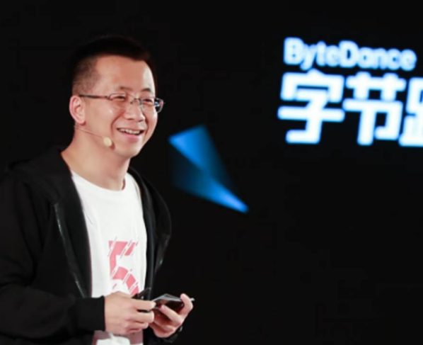 En los últimos años, la relación se ha agravado con la política china de supervisar directamente a las empresas de Internet: un fondo estatal compró parte de las acciones de ByteDance y colocó a un alto funcionario en el consejo de directores.