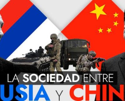 Es esa China que dejó morir, según el historiador Frank Dikötter en su libro "La gran hambruna en la China de Mao, no menos de 45 millones de sus compatriotas. Esa nación, la misma de la hambruna, hoy se ha convertido en la factoría del mundo que produce desde pantaletas hasta los celulares que consumen una buena parte de los 8 mil millones de pobladores del mundo