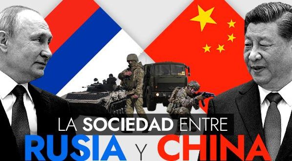 Es esa China que dejó morir, según el historiador Frank Dikötter en su libro "La gran hambruna en la China de Mao, no menos de 45 millones de sus compatriotas. Esa nación, la misma de la hambruna, hoy se ha convertido en la factoría del mundo que produce desde pantaletas hasta los celulares que consumen una buena parte de los 8 mil millones de pobladores del mundo