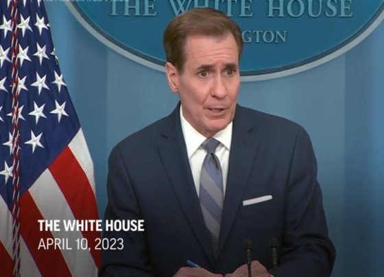 Una importante filtración de documentos estadounidenses clasificados que sacudió a Washington y expuso nuevos detalles de su recopilación de inteligencia pudo haber comenzado en una sala de chat en una plataforma de redes sociales popular entre los jugadores.