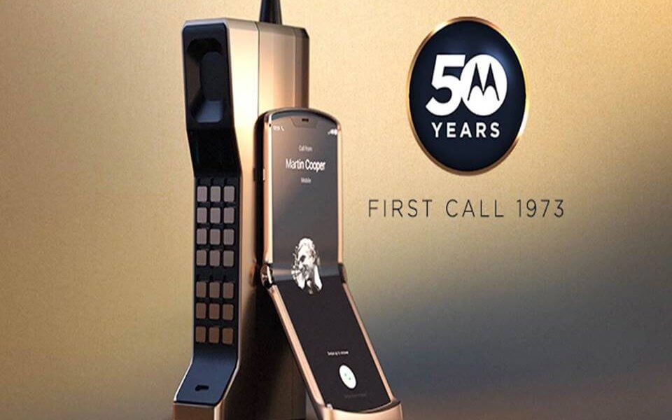 Hoy 3 de abril de 2023 es un aniversario muy especial para todo el ámbito de la telefonía: se cumplen 50 años de la primera llamada telefónica a través de móviles. Así es, el teléfono móvil cumple hoy sus bodas de oro, todo gracias a Motorola y una primera comunicación que realizó la empresa el 3 de abril de 1973.