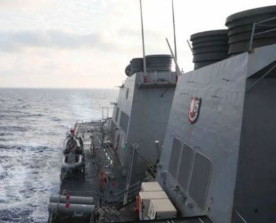 La Armada de Estados Unidos envió un destructor cerca de una isla en disputa en el mar de China Meridional que Beijing ha fortificado con instalaciones militares para reclamar sus derechos territoriales en la región.