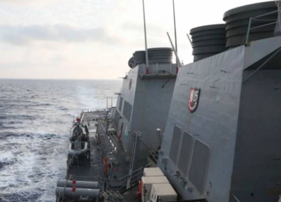 La Armada de Estados Unidos envió un destructor cerca de una isla en disputa en el mar de China Meridional que Beijing ha fortificado con instalaciones militares para reclamar sus derechos territoriales en la región.