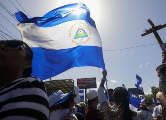 el gobierno sandinista bloqueó las cuentas bancarias de la Iglesia Católica en las últimas horas.