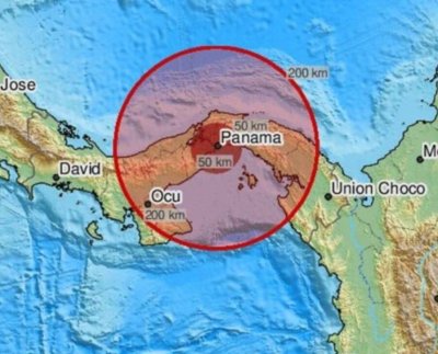 El movimiento telúrico se sintió en los departamentos colombianos del Valle del Cauca, Chocó, Córdoba, Santander y Antioquia.