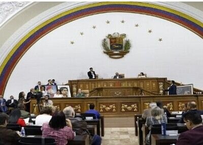 difusión la Asamblea Nacional aprobó un listado para completar Comité de Postulaciones Electorales para el órgano rector electoral venezolano.