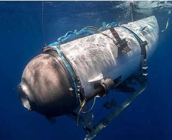 La Guardia Costera y OceanGate Expeditions dieron por muerta a la tripulación del Titán