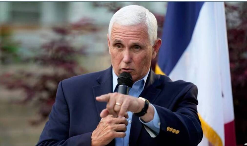 Pence lanzará formalmente su candidatura a la nominación republicana con un video el próximo miércoles día de su cumpleaños número 64.