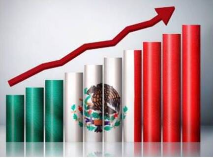 La Organización para la Cooperación y el Desarrollo Económico ( OCDE ) estima que el PIB de la economía mexicana puede alcanzar un crecimiento de 2,6%.