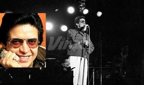 Su muerte, tal día como hoy, el martes 29 de junio de 1993, enlutó al mundo de la Salsa, que perdió a uno de sus ídolos máximos.