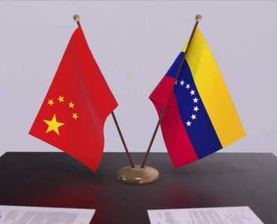 este acuerdo busca dar inicio al estudio de nuevas áreas de investigación en ciencias espaciales considerándolo como el primer paso hacia la exploración espacial.