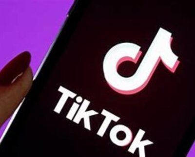La red social TikTok anunció el lanzamiento de una nueva función que permitirá a los usuarios compartir publicaciones de texto en su plataforma.