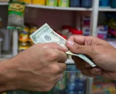 La variación de precios interanual del 30 de julio de 2022 al 30 de julio de 2023 fue de 487 % en moneda nacional y en la extranjera fue de 20 %.