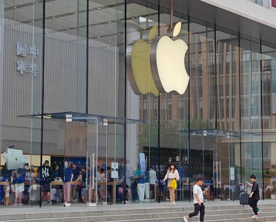 China impone más restricciones al Iphone cada vez más amplias para su uso por parte del personal del gobierno.