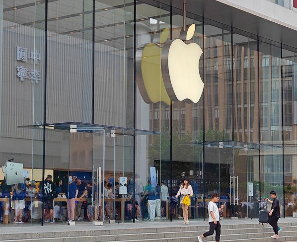 China impone más restricciones al Iphone cada vez más amplias para su uso por parte del personal del gobierno.