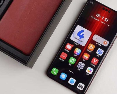 Huawei ha superado momentáneamente a los grandes de la tecnología Google y Apple en un esfuerzo por demostrar su avance.