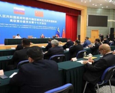 A raíz de la gira del representante del régimen por China y la firma de algunos convenios Venezuela exportará frutas alimentos y productos del mar.