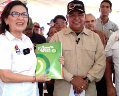 esta primera fase de áreas verdes y recreativas comprenden 8 hectáreas que están siendo trabajadas para el beneficio de la comunidad