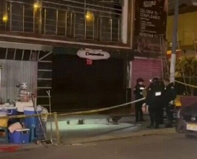 Por su parte el Centro de Operaciones de Emergencia Nacional (COEN) señaló igualmente que reportó una explosión en un local público de San Juan de Lurigancho.