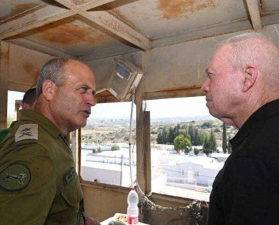 Ofakim es una de las localidades en las que milicianos palestinos irrumpieron el sábado y se atrincheraron con rehenes hasta que finalmente las fuerzas israelíes lograron recuperar el control.