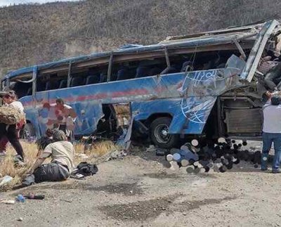 Las desgarradoras noticias de los migrantes venezolanos no dejan de ser noticias dolorosas al ver como pierden la vida en accidentes y toda clase incidentes con un saldo de perdida de vida de hombres