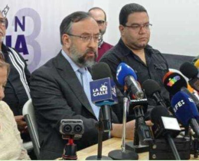 El rechazo fue publicado en un comunicado luego de cuatro reuniones técnicas con la junta directiva del ente comicial y otros encuentros de consulta con los trece candidatos inscritos.