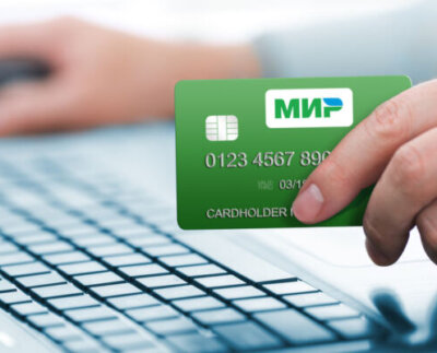 Alexander Novak viceprimer ministro de Rusia precisó que la tarjeta «Mir» comenzó en Latinoamérica y ya opera en toda Venezuela «con más de 80.000 terminales".