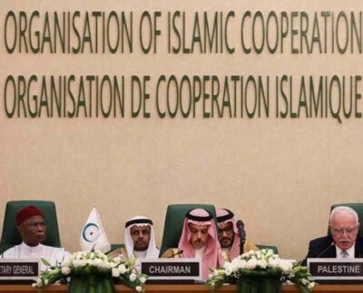 La Organización de Cooperación Islámica (OCI) llevará a cabo una reunión extraordinaria el 12 de noviembre para discutir los ataques de Israel a la bloqueada Franja de Gaza.