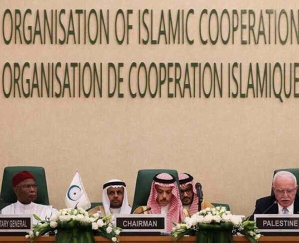 La Organización de Cooperación Islámica (OCI) llevará a cabo una reunión extraordinaria el 12 de noviembre para discutir los ataques de Israel a la bloqueada Franja de Gaza.