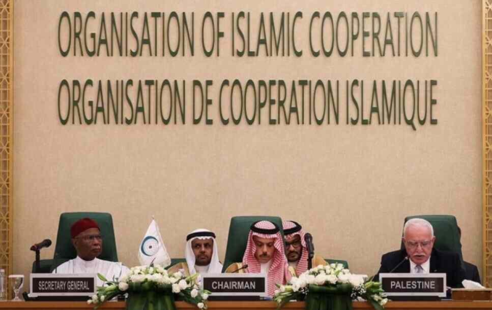 La Organización de Cooperación Islámica (OCI) llevará a cabo una reunión extraordinaria el 12 de noviembre para discutir los ataques de Israel a la bloqueada Franja de Gaza.
