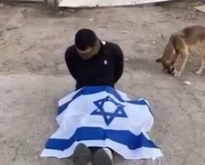 El ejército investiga imágenes de soldados golpeando y maltratando a detenidos, en medio de crecientes tensiones y violencia de los colonos.