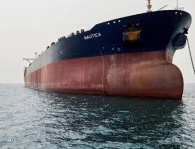 Irán capturó barco petrolero de EEUU en mar de Omán. Fuerzas iraníes aseguran que tienen una orden judicial para incautar el buque.