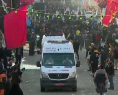 103 muertos por explosión cerca de tumba de Qasem Soleimani. 141 resultaron heridas en la ciudad iraní de Kerman después de dos explosiones cerca de la tumba del comandante militar.