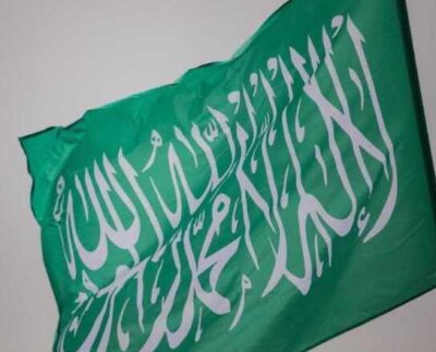 Hamás condiciona alto al fuego permanente para liberar rehenes. Es una "condición esencial" para alcanzar un acuerdo con Israel.