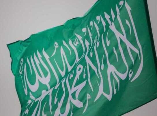 Hamás condiciona alto al fuego permanente para liberar rehenes. Es una "condición esencial" para alcanzar un acuerdo con Israel.