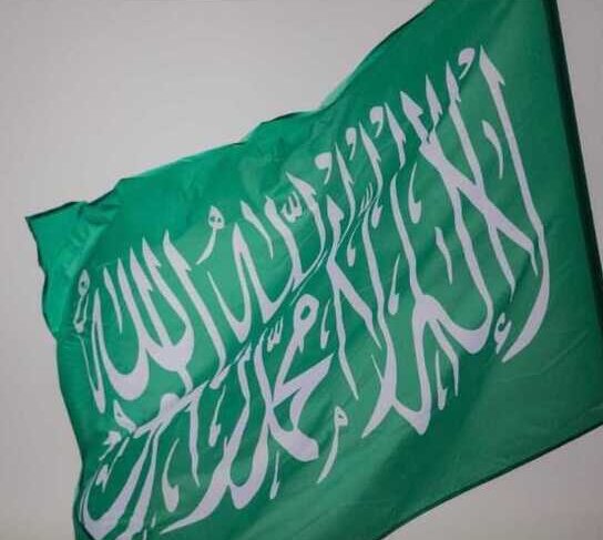 Hamás condiciona alto al fuego permanente para liberar rehenes. Es una "condición esencial" para alcanzar un acuerdo con Israel.