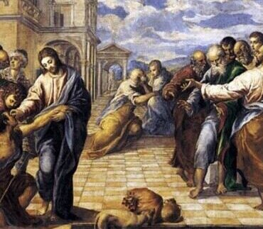 los tenidos como curaciones milagrosas en los Evangelios, bien pueden ser algo menos impactante y una actuación más normal por parte de su figura central: Jesucristo