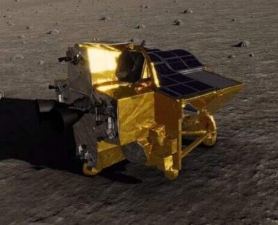 Japón llegó a la Luna, pero de una manera poco habitual, al colocar un artefacto en un radio de 100 metros del lugar fijado, un margen .