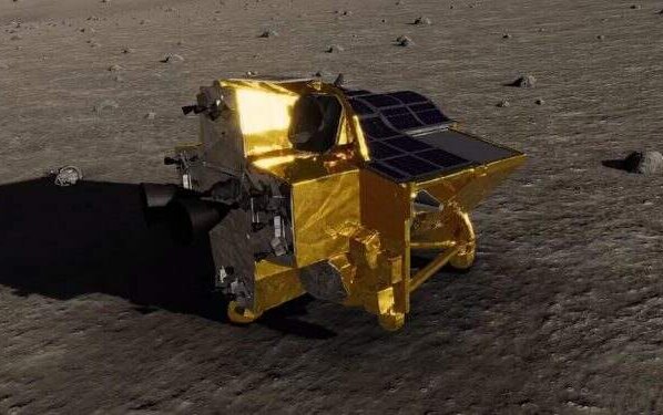 Japón llegó a la Luna, pero de una manera poco habitual, al colocar un artefacto en un radio de 100 metros del lugar fijado, un margen .