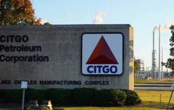 Citgo y PDV Holding piden prórroga a ex trabajadores petroleros. La solicitud, dirigida al representante sindical Iván Freites, fue publicada por la Corte Federal estadounidense de Delaware.