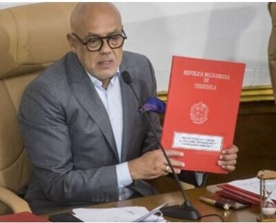 El Colegio Nacional de Periodistas, mediante su Junta Directiva Nacional, se declara en alerta máxima y llama a sus agremiados a rechazar activamente el proyecto de la así llamada Ley Antifascista