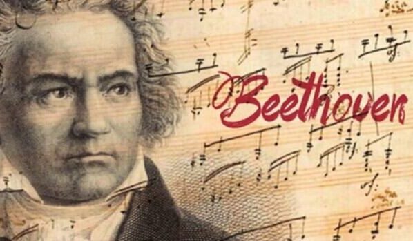 La Sinfonía Nº 9, a veces denominada la Sinfonía Coral, fue el broche de oro de la extraordinaria carrera de Ludwig Van Beethoven y a menudo se la cita como el mayor logro de la música clásica occidental.