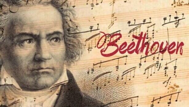 La Sinfonía Nº 9, a veces denominada la Sinfonía Coral, fue el broche de oro de la extraordinaria carrera de Ludwig Van Beethoven y a menudo se la cita como el mayor logro de la música clásica occidental.